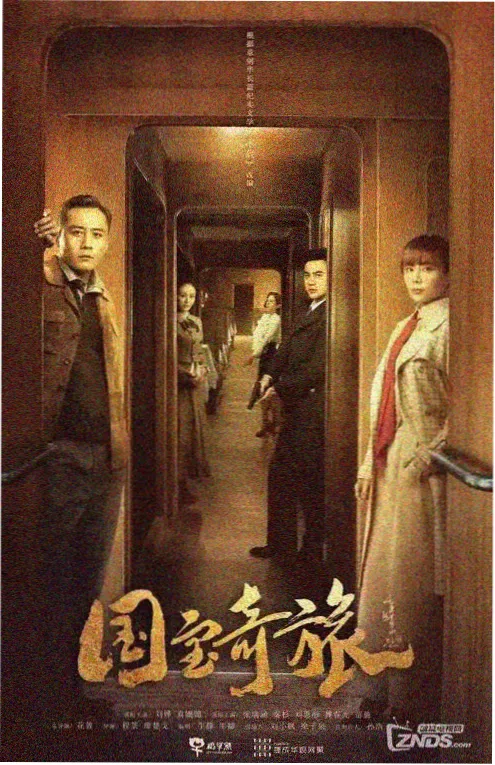 机械心跳 科幻机甲动漫推荐
