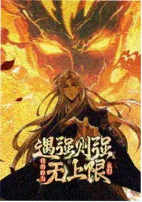 第九封情书 青春恋爱动漫推荐